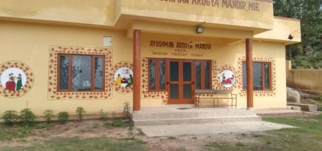 Udhampur, Block Pancheri, Upper Mir Panchayat, Health And Wellness Centre
