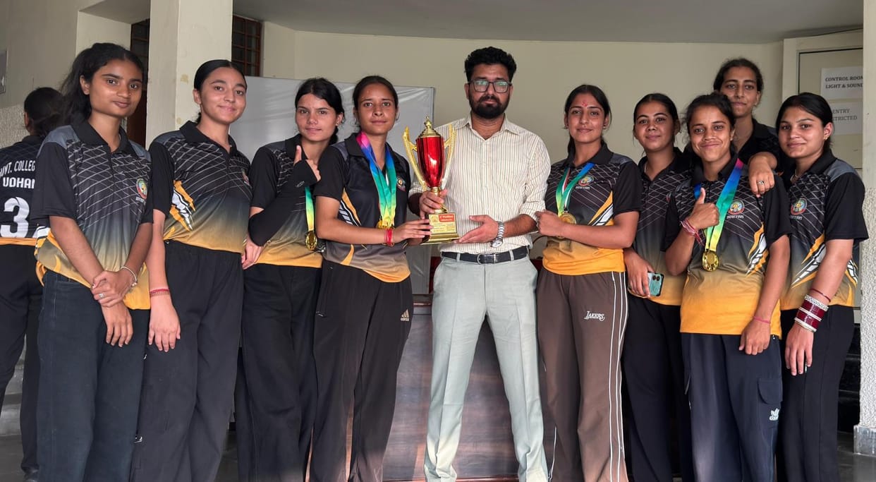 Udhampur, Women College, Athlete won Championship