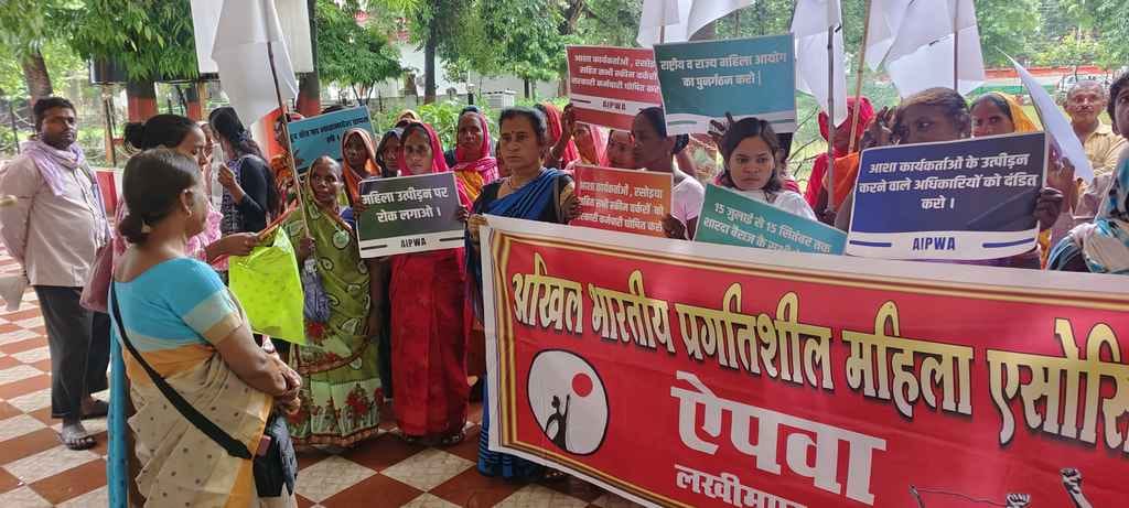 Violence against women is increasing: Krishna Adhikari