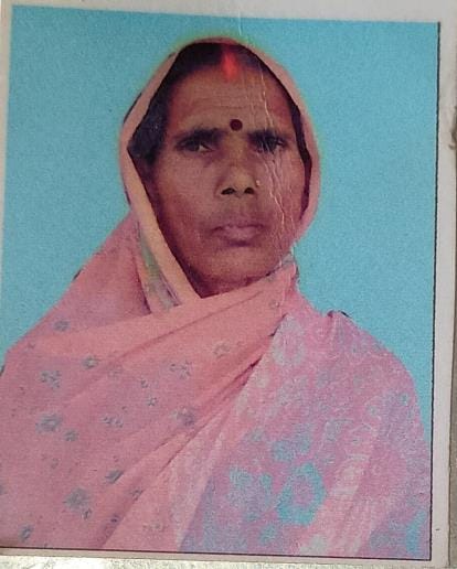 Electric current passed through the motor, woman died