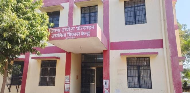 775 artisans will get Vishwakarma Shram Samman