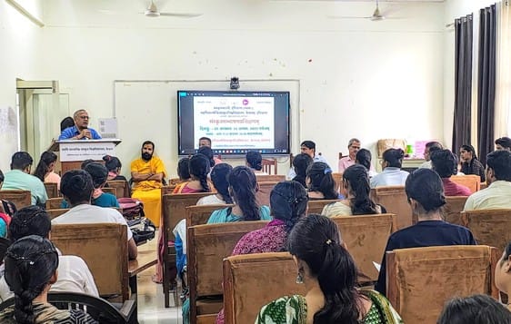 Teaching Sanskrit to students in a playful manner, learnt to name them