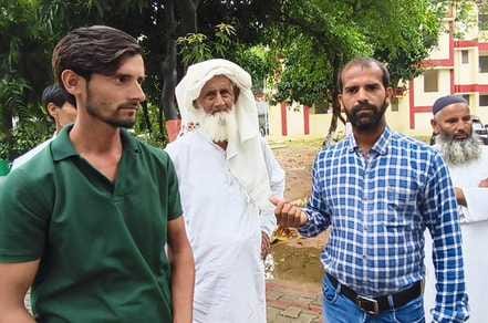 Attempt to take loan of 20 lakhs with fake documents