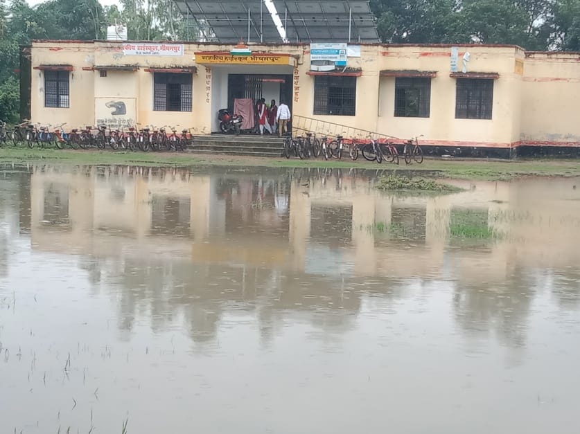 Sports in trouble... more than two feet of water in the ground