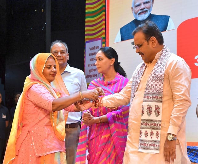 Rajasthan News: Bhajanlal Government's Raksha Bandhan Gift to Women, Free Bus Travel for Two Days This Year