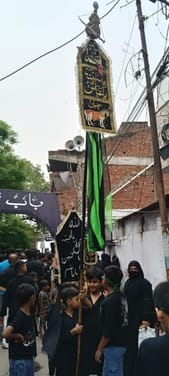10 Safar procession was taken out