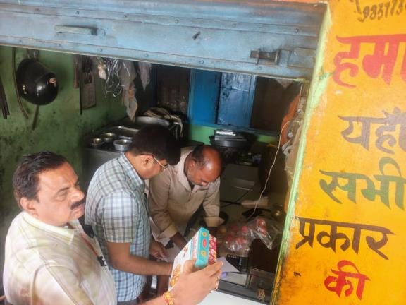 kasganj news food sampling
