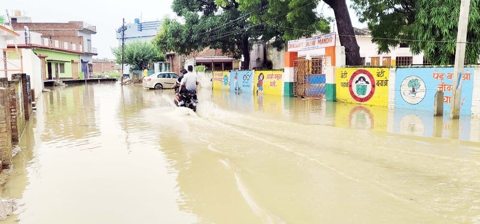 Flood at the mouth of the village... waterlogging in the city too