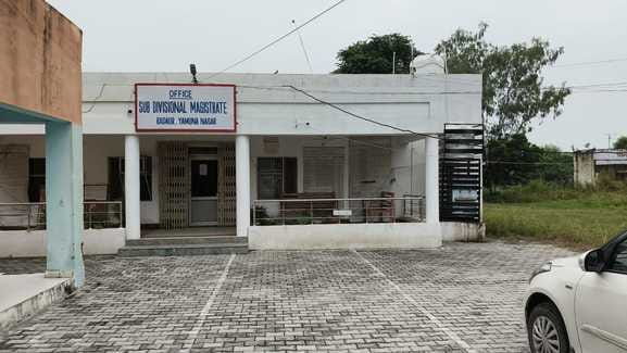 Radaur will get the gift of mini secretariat