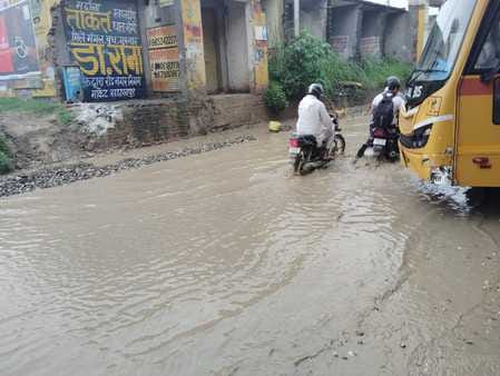 Water entered the colonies, colleges had to be closed