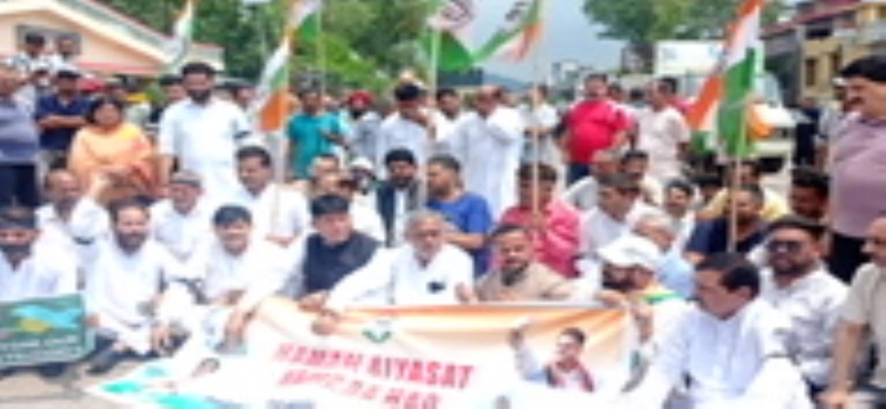 Udhampur, Protest Rally, Congress