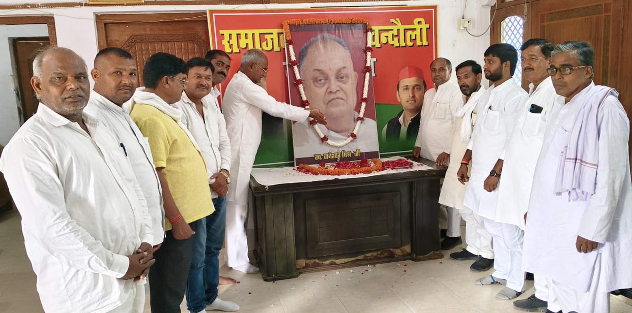 Janeshwar kept fighting for the poor, labourers and farmers till the last moment: Ramkishun