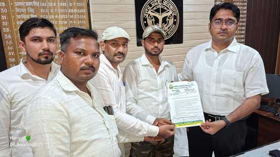 Memorandum submitted to SDM for solving public problems