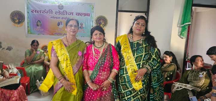 Uma and Tanu became Teej Queen
