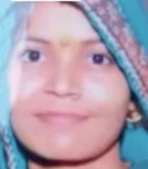 woman died under suspicious circumstances