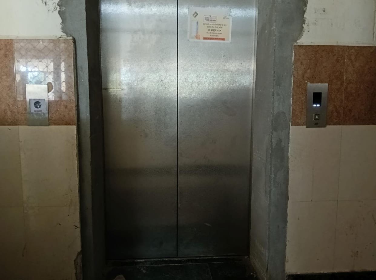 lift closed of mch patients in problem