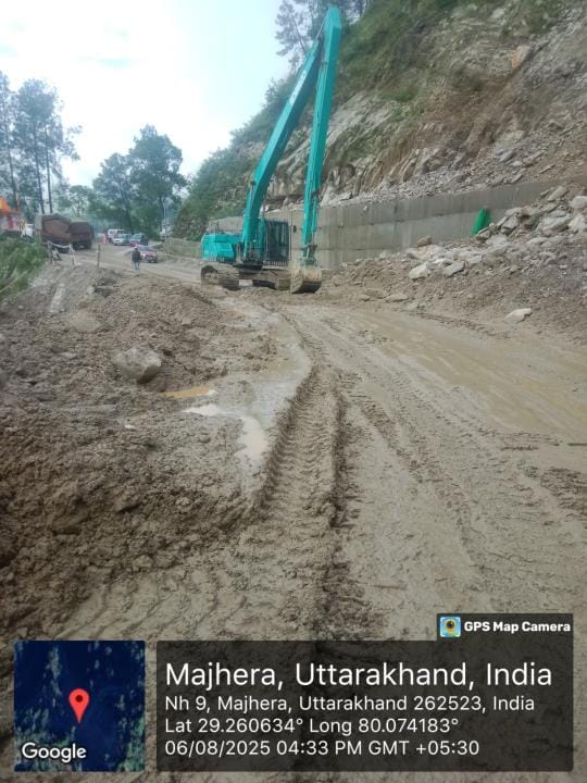 Treatment cost Rs 10 crore but the condition of Swala hill is critical