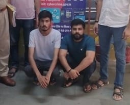 Two arrested for cheating in the name of investment in a company