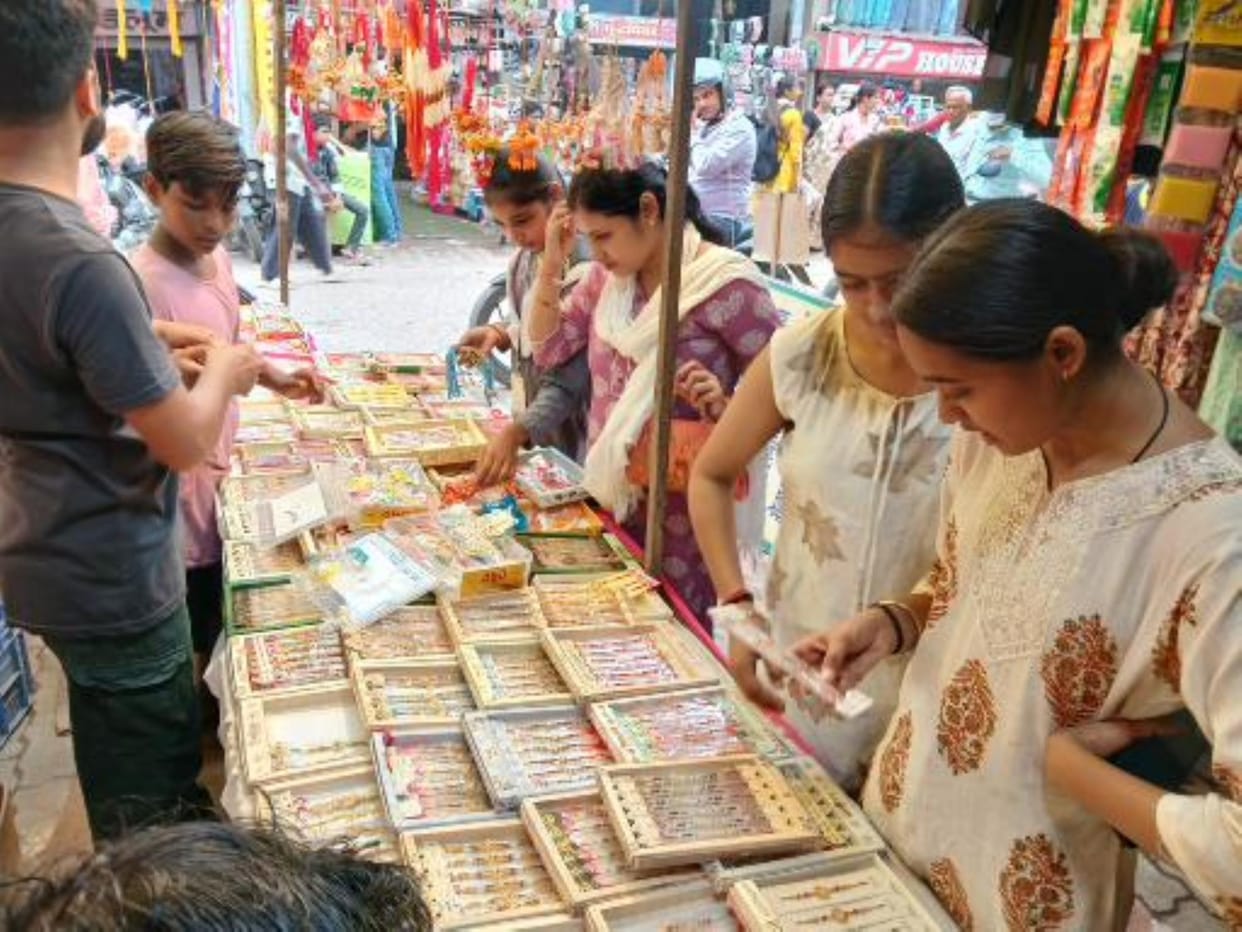The joy of Rakshabandhan is visible in the market
