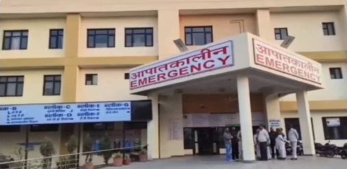 Not a single health center could be connected with the district hospital, the contract also ended