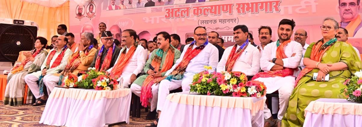 Laying the foundation stone of Atal Kalyan Auditorium in BJP Metropolitan Office