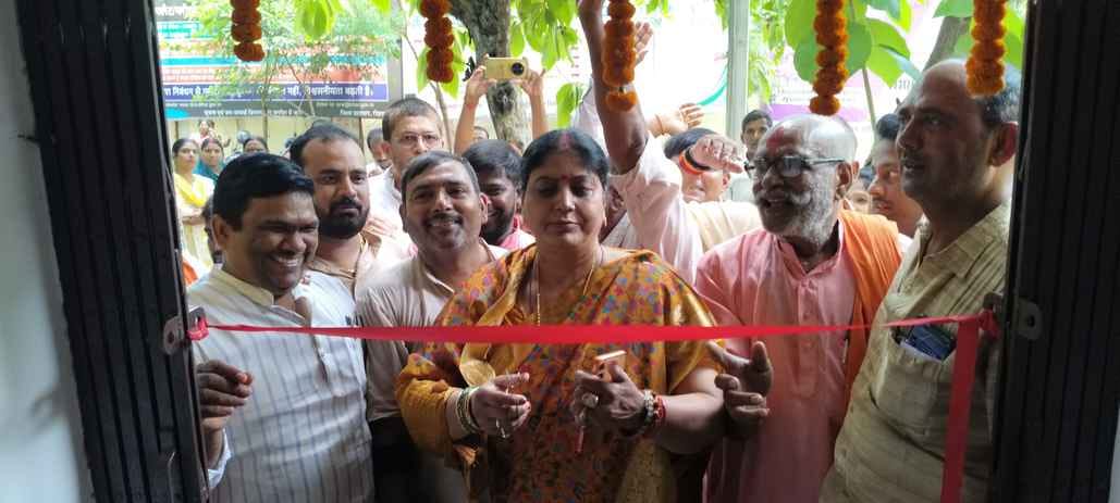 bihar news: uproar over dilapidated building, inauguration 20 point office, mlc cuts ribbon, sasaram news