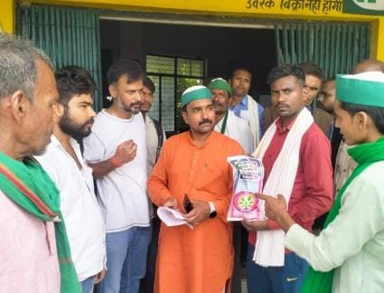 Farmers got angry on being given sulphur instead of fertilizer