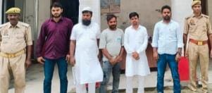 Five banned in case of dispute