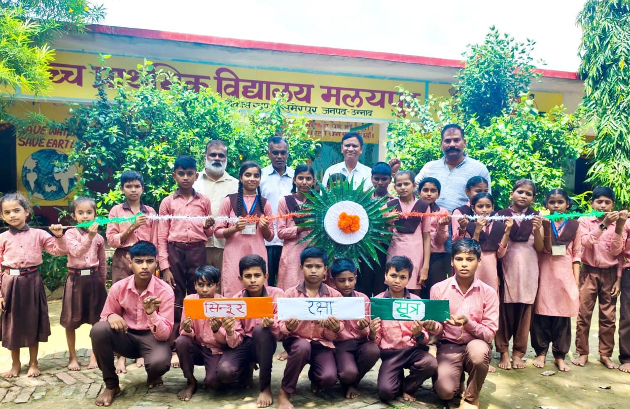 Students of Malaypur Upper Primary School made Sindoor Raksha Sutra