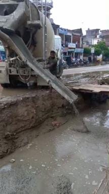 Casting of drain base is being done in water only.