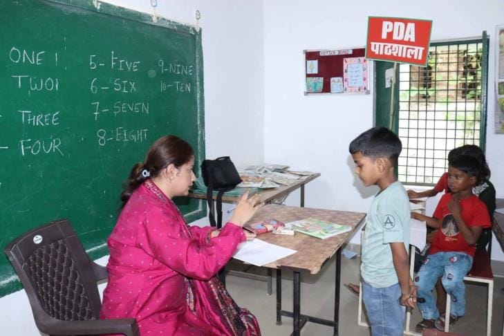 PDA Pathshala was run in a closed school, case filed against SP leader