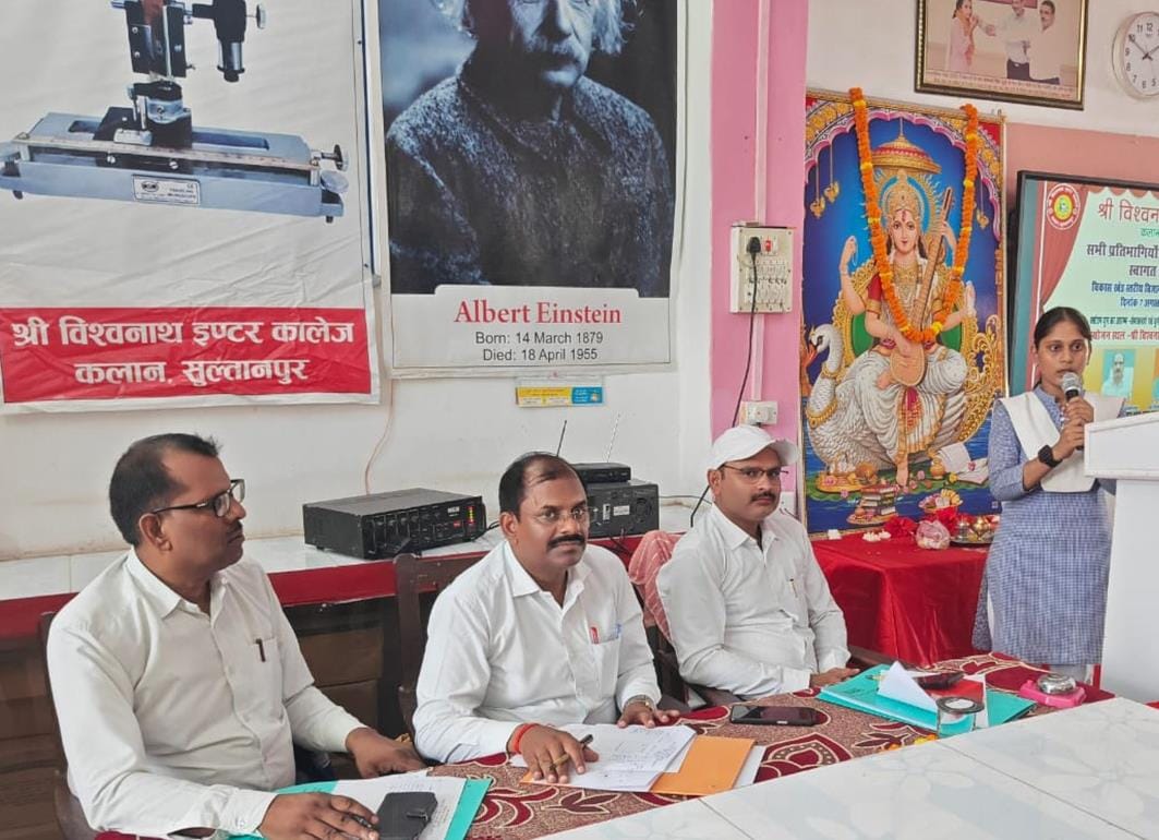 Organization of block level science seminar and competition