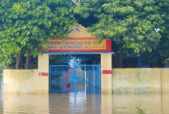 Studies are getting disrupted in 10 schools surrounded by flood water