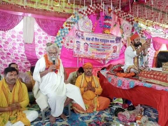 Only by listening to satsang will a person have good thoughts