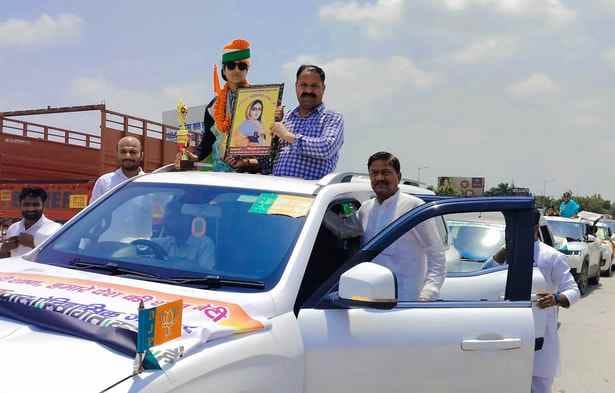 Anjali Pal was welcomed after returning from winning the gold medal