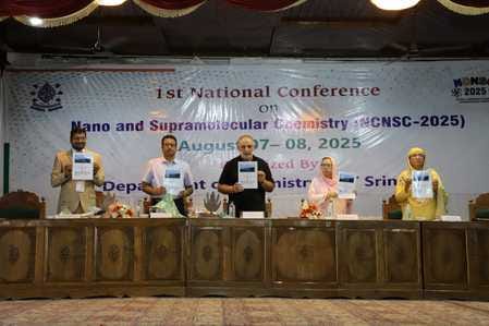 First national conference on nano and super molecular chemistry started in NIT