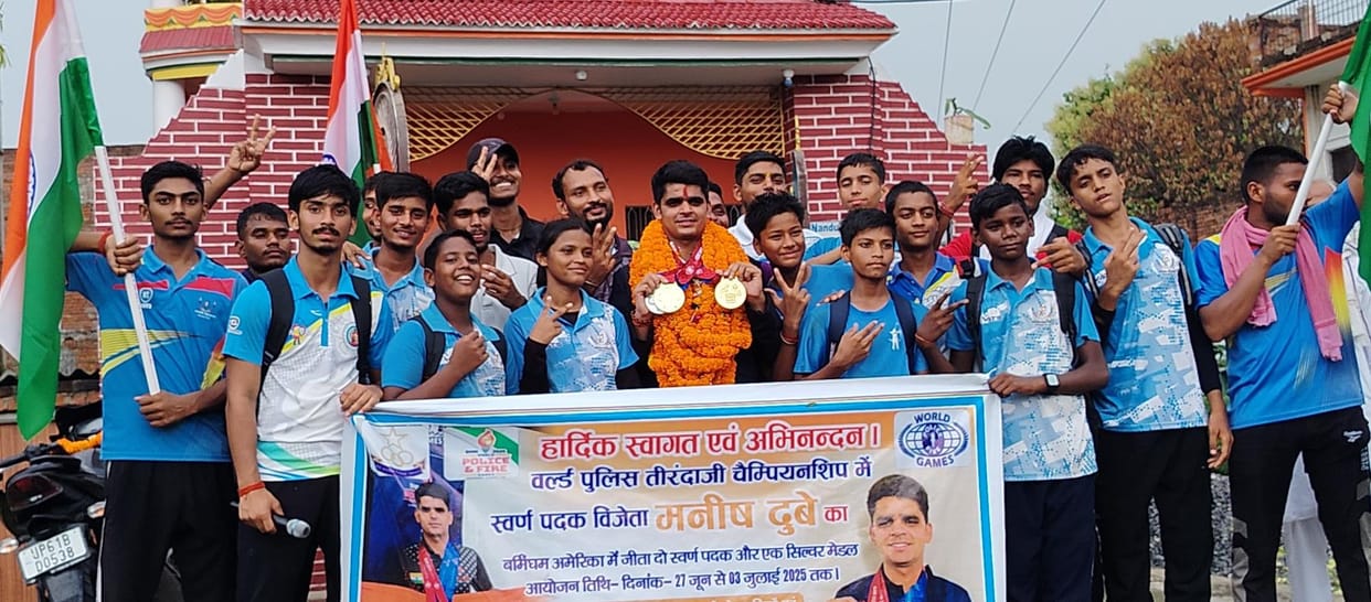 Welcome to archer Manish who aimed for gold