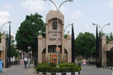 Kurukshetra University declared the results of 35 examinations