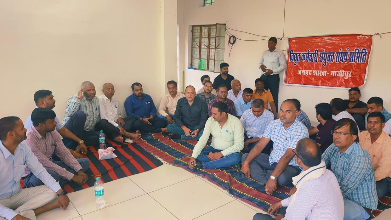 Demand to withdraw the decision of privatization