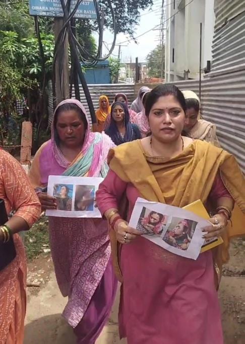 Udhampur, mahad, women Held Rally, Home Voilence