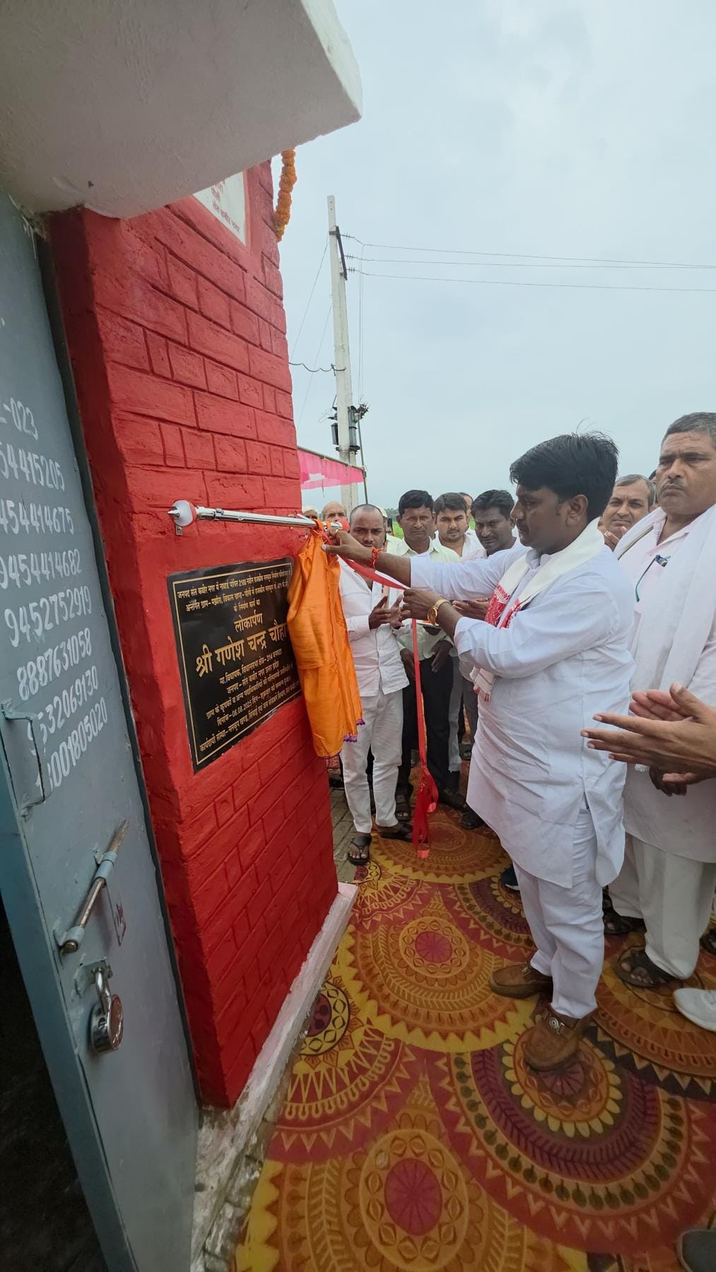 MLA inaugurated the tube well in Majhaura