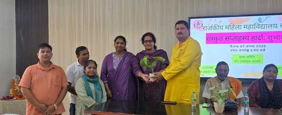 Students were made aware about Sanskrit language