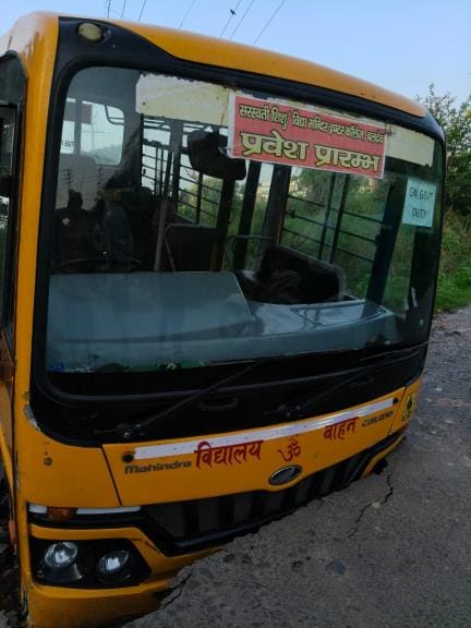 Road caved in, school bus got stuck