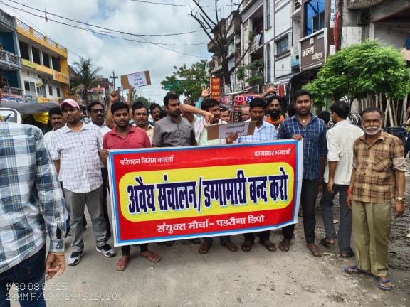 Roadways employees demanded a ban on illegal vehicles