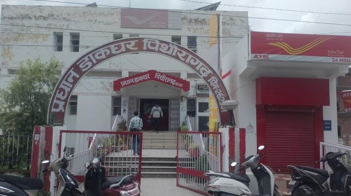 System fails in post offices, it becomes difficult for sisters to deliver Rakhi to brothers