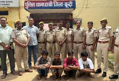 Bundi : Wife’s Lover Lures Man to Birthday Party, Gets Him Killed by Friends in Contract Murder; Four Arrested