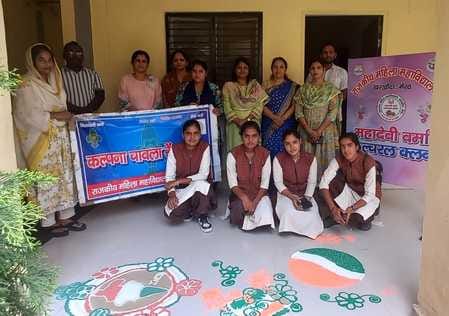 Palak stood first in rangoli competition