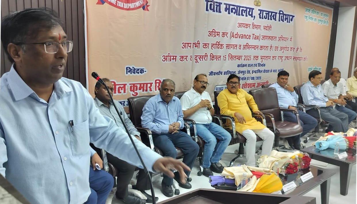 Pay tax on time and contribute towards nation building: Additional Commissioner Income Tax