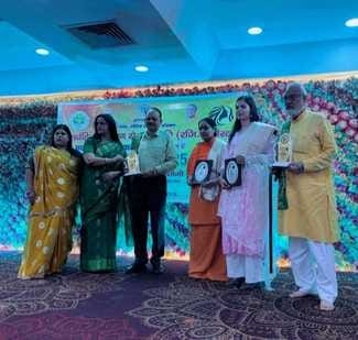 200 trees were planted in Bhandaara