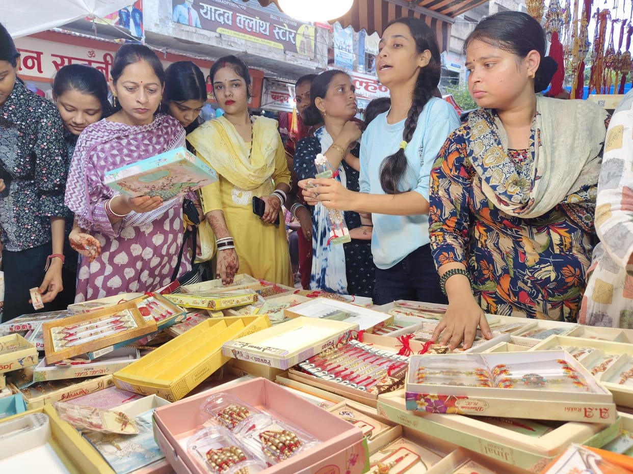 Sarvartha Siddhi Yoga is being formed on Rakshabandhan, sisters will be able to tie Rakhi throughout the day